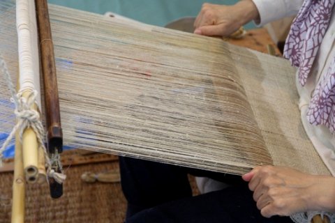 剣山系は、樹皮繊維を利用する農産業の宝庫8
