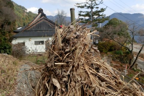剣山系の伝統農業のシンボル「コエグロ」9